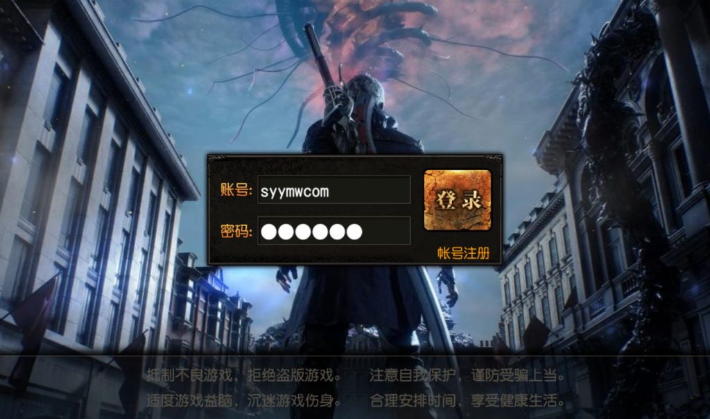 20241031211821768-852eff8b9e281a06a7dc06dac7fc7dfb