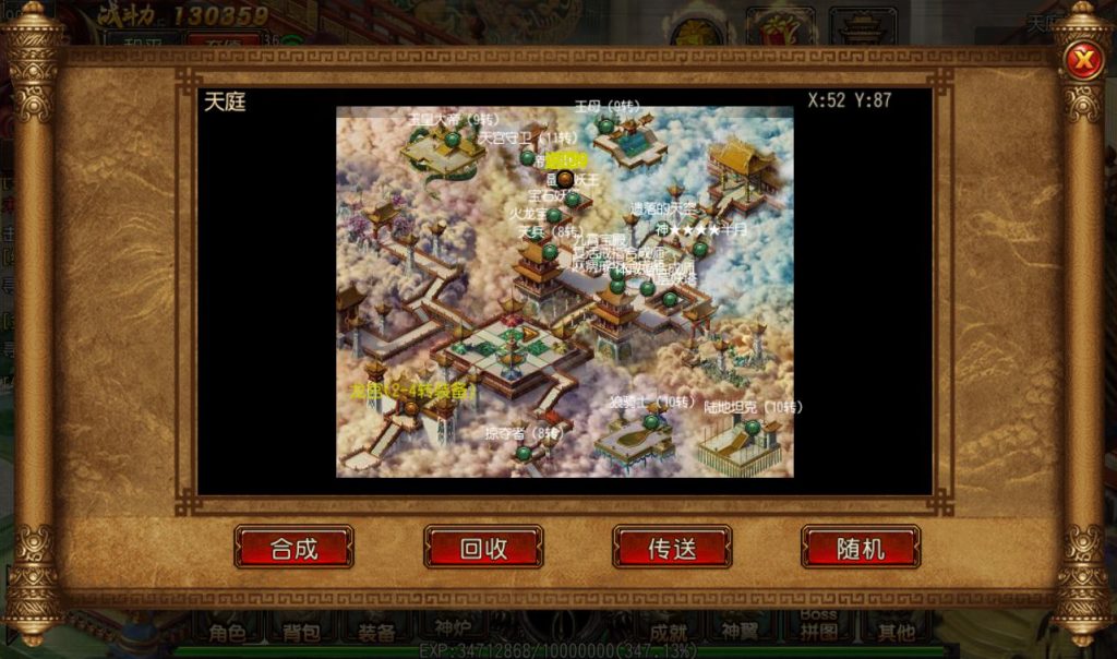 20241031211821428-92b50a0547479c87e0ec0f794fa22be3