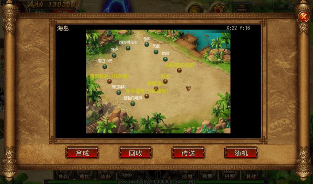 20241031211824607-961b11c5045c565590a1656b094930bf