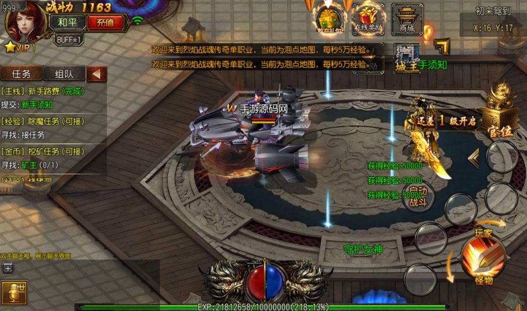 20241031211826971-6295fd7d6774ffcdfc7373dde985b43b