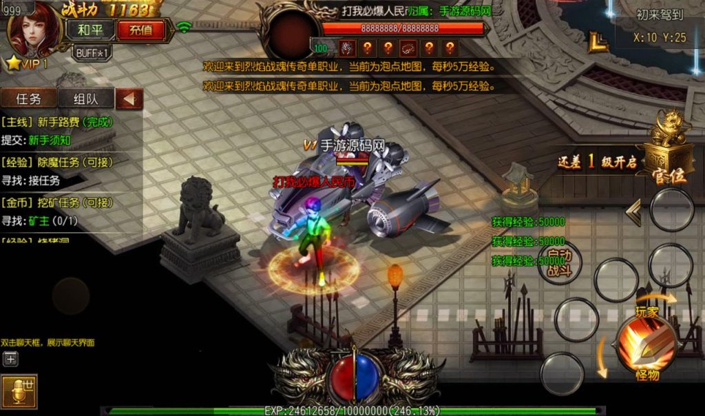 20241031211900416-54268a884c76ac328c88b80189bc665f