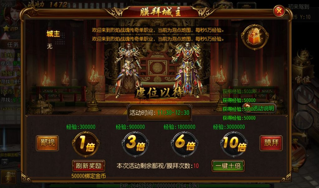 20241031211903707-b72dc5f594597e79f31d0bf319baf132