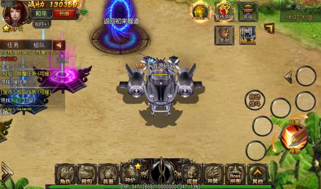 20241031211907751-d14c94441d93e7f9312fd8895b669884