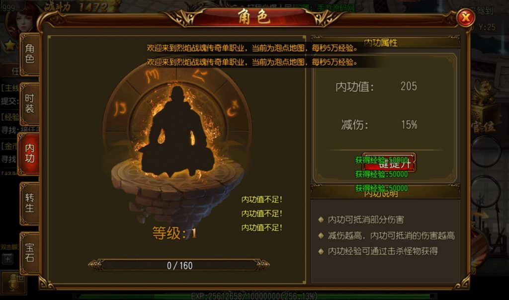 20241031211941665-e9802eb2cdf3e4ca8bacc48d76f0b77a