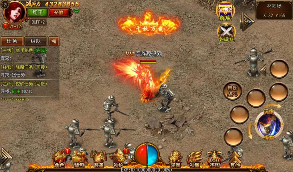 20241101075505480-5e418c4a43900fc1a002e3f857a097e4