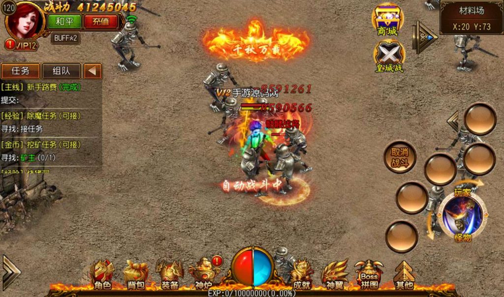 20241101075505505-6f2bd41cb5e133285adf689b923eed38