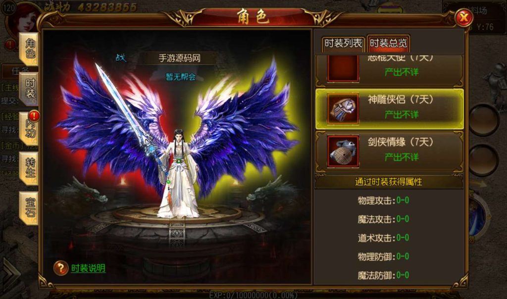 20241101075505494-2eb54dd753c13c6f02ebfc9e18a8f46e