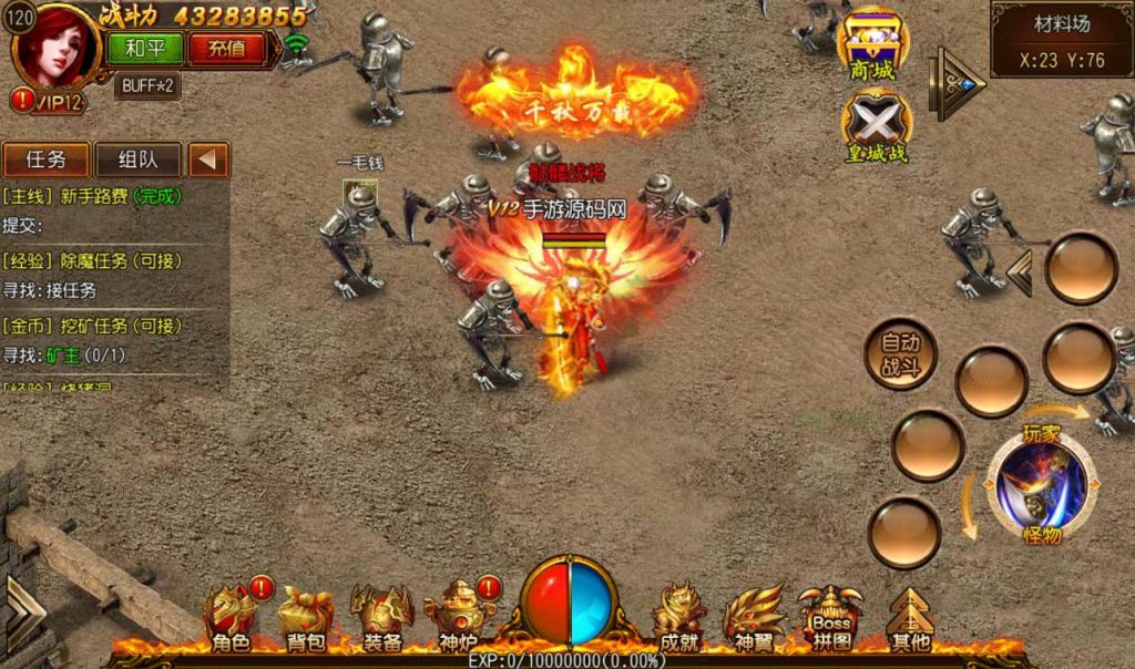 20241101075505871-8fe59e0419ebc742140e0f791fc50bad