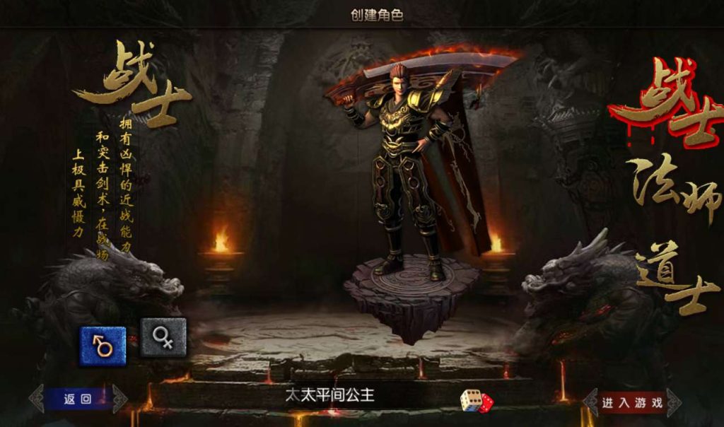 20241101075508621-28aa62658b9374f724a7dfb94e096a07