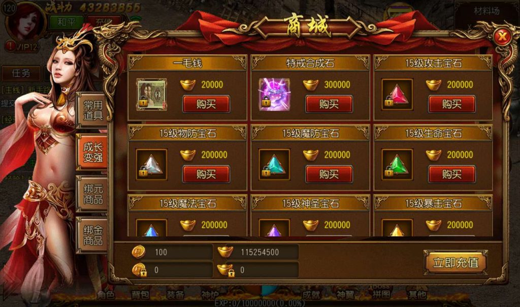 20241101075509227-69cd6b2b9ea188f63a98e229e143d340