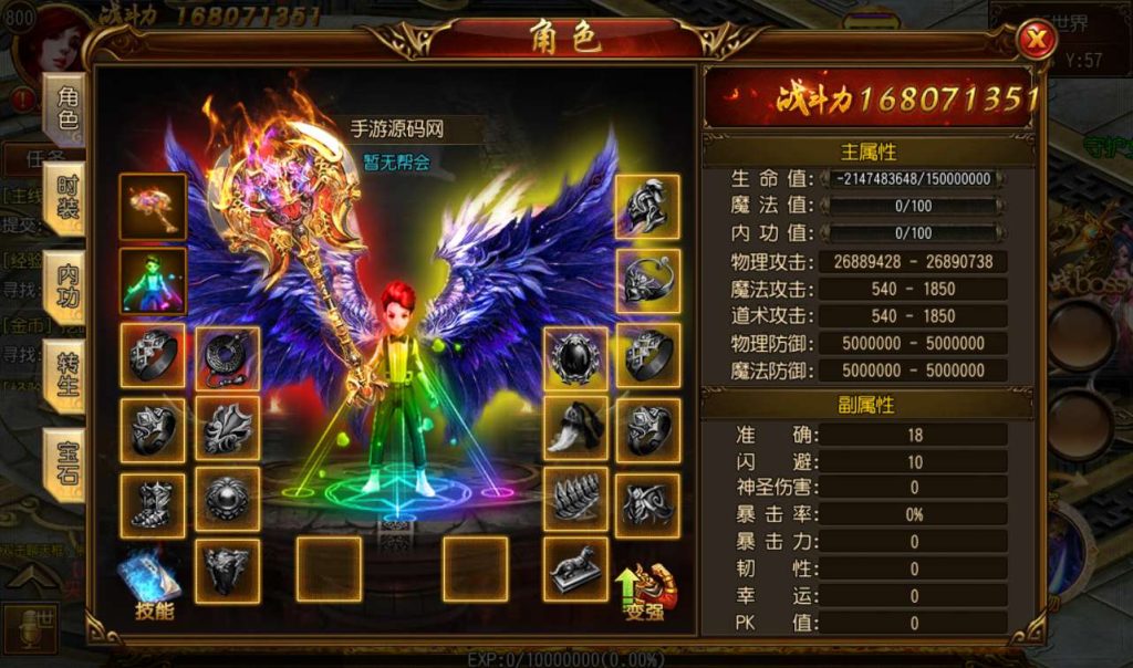 20241101075512537-97faa47dd99a7182c48e1ab06eef7822