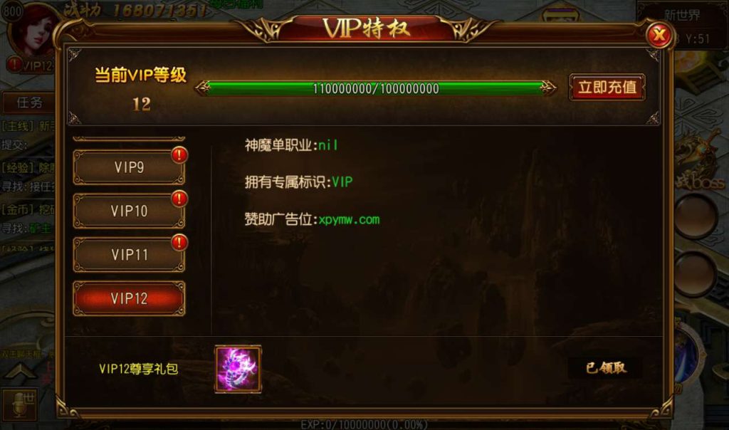 20241101075512901-943afd5d7a8c280c4a0449046a6f45bc