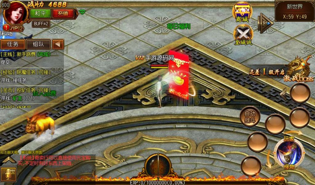 20241101075515477-3201e6ea0b967da7c9a24c73870816e6