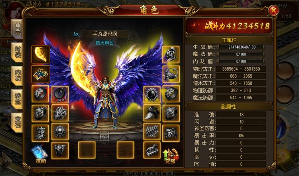 20241101075611898-b3f7baa3c27df6fabe78dbca10eb65ee