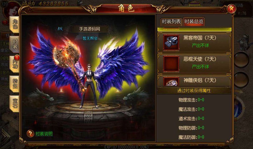 20241101075613455-d4c6b157c31f9dcf5346a071ce234d9e