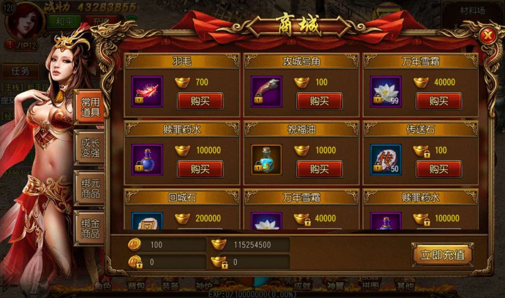 20241101075616443-d734ee0e2432e80632d28f0111c8e0f7