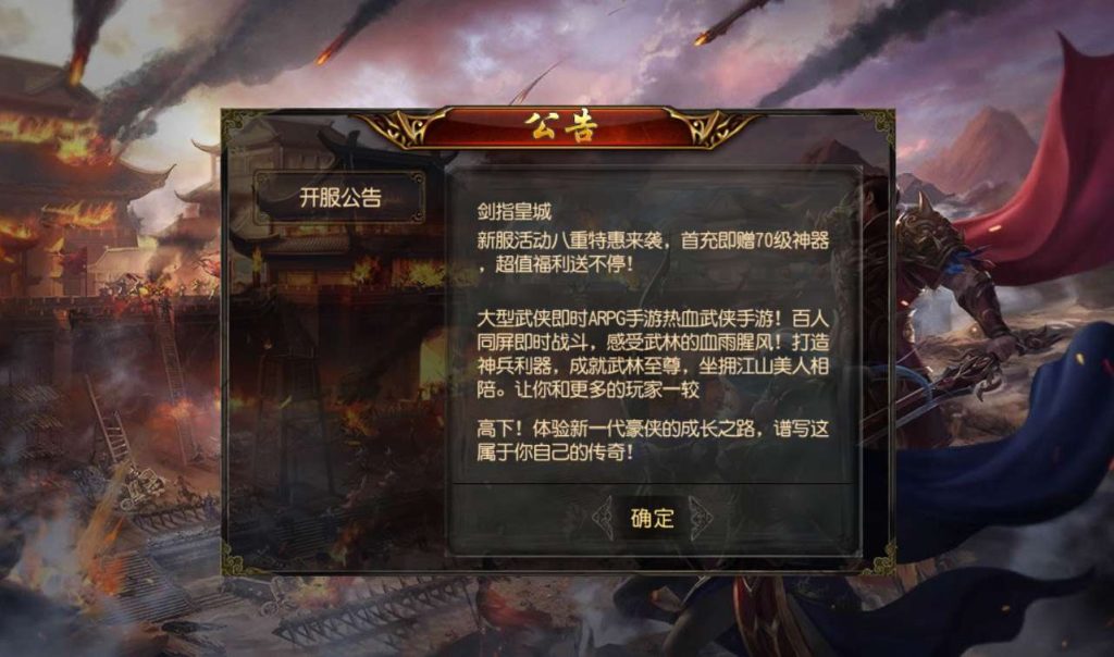 20241101075619606-f17947e0903bb89ebf69945b44bc19b0