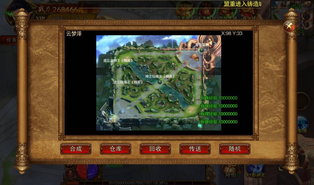 20241101075810383-2eb2f0fb4b34bfeb48955206810f3bf1