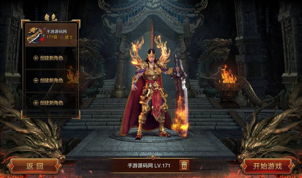 20241101075810940-0ba5aaa2c6a28ed21e6159b2252b1497