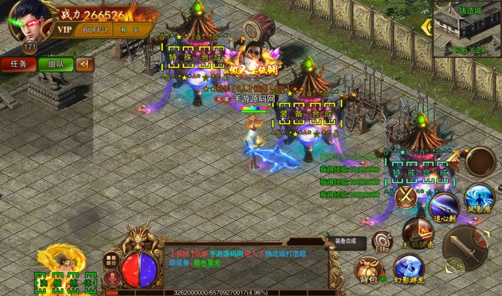 20241101075810237-2b0ca557368c546d43295696b7d1d7a7