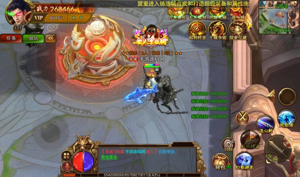 20241101075814194-46984f5e42a5da8aeec33f989c28e459