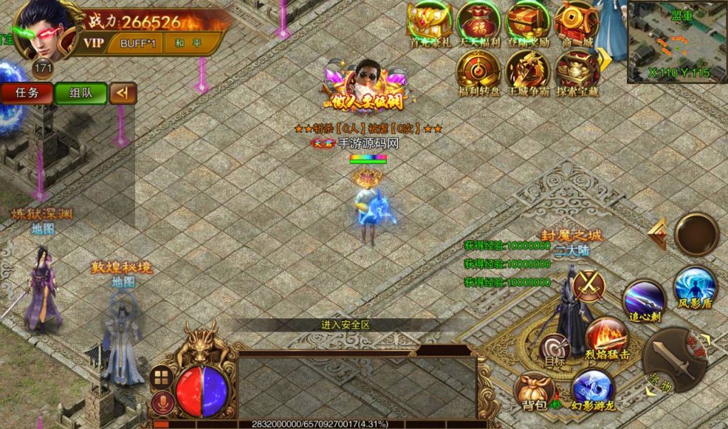 20241101075814161-a9aedda93182c6c620effc9a57d3ded8