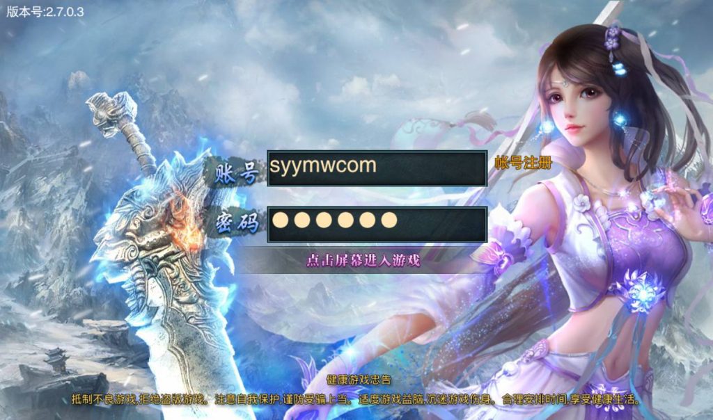 20241101075820566-a269bf55f3083b6d634b6b54a5b7339d