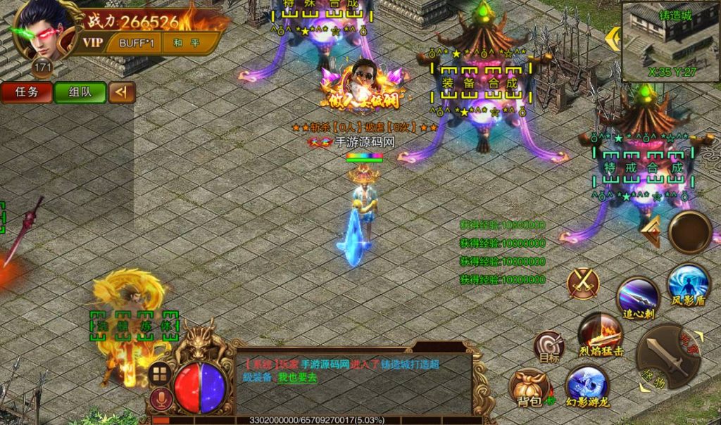 20241101075848949-a997406af6131bf8c7975cf16a299259