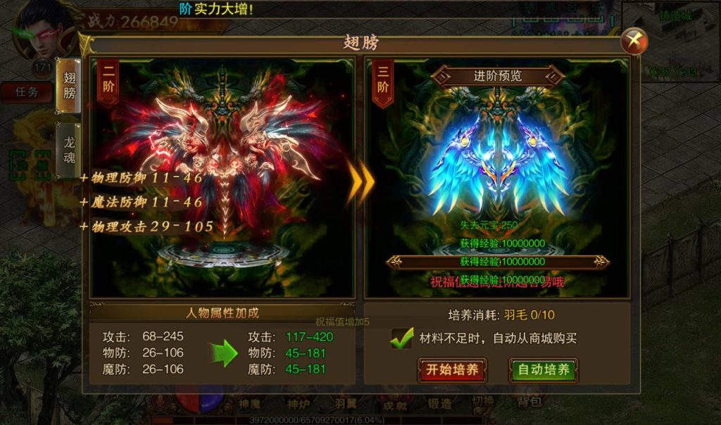 20241101075851802-bcacb63e7e07e1e2cf269e5944141bd5