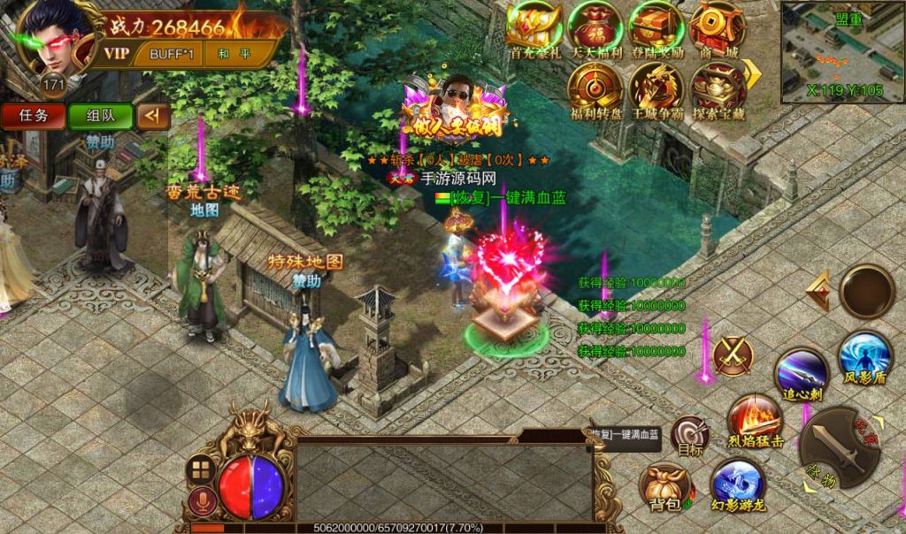 20241101075851237-cadfd62328ccec6098059290d6108835