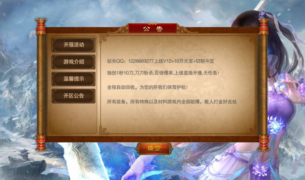 20241101075852768-d45343453dda145b1a7f19e57237463f