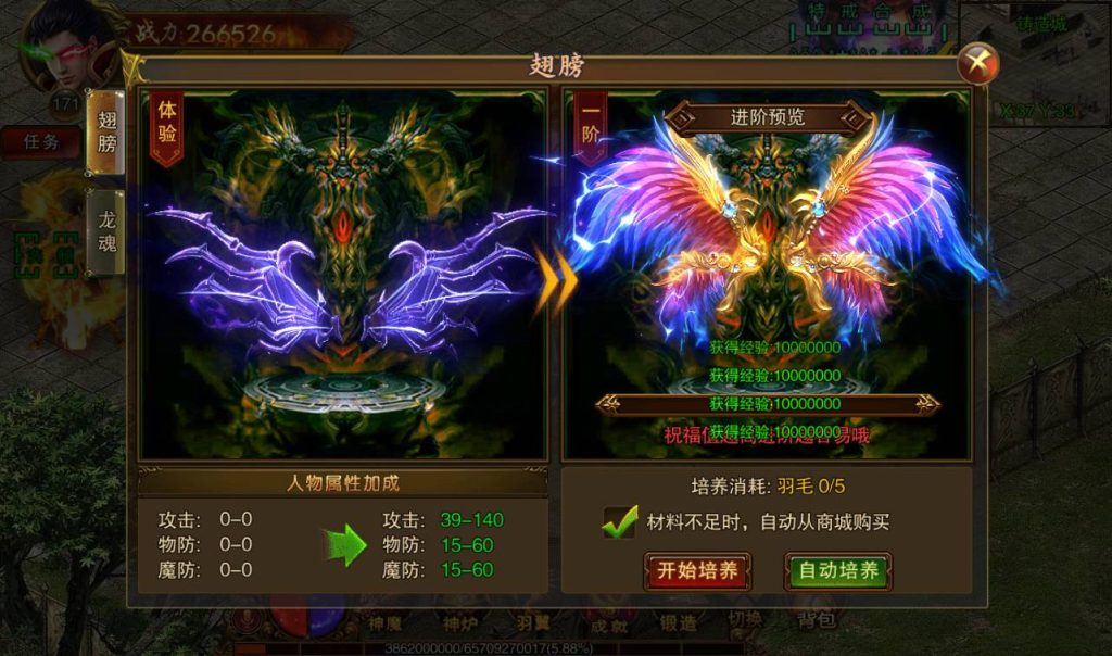 20241101075854972-e02be0a56b1360ef5a16e3f7fb6233bf