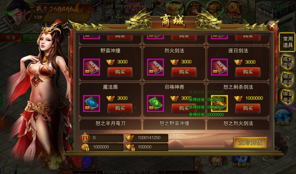 20241101075855563-e74f71e8f7606118e0f2d236315f9f32