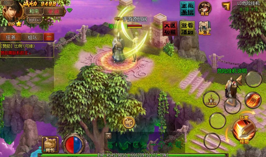 20241101080017120-2d3732118b4e39865a61c1c7284c1d76