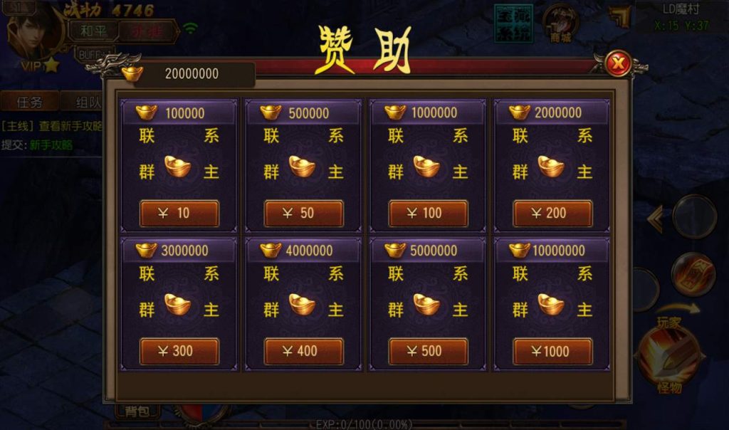 20241101080018405-5a4d57f8009208eeae7eaa03d3b6c016