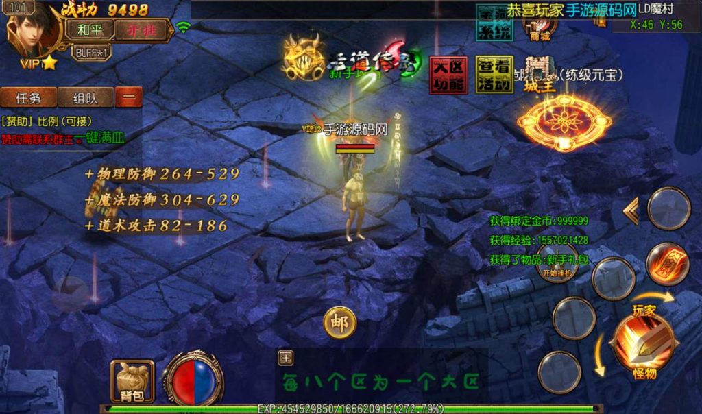 20241101080018226-7b86472a0e67c8b8c3056cfb845ebfb8