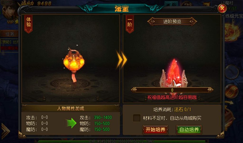 20241101080020164-8f3c7d314b25418410675e3e3855f8b9