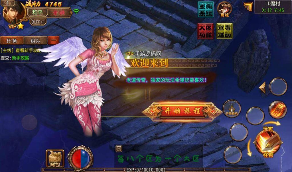 20241101080021807-58e18e224b1c6989cddd484c46f31134