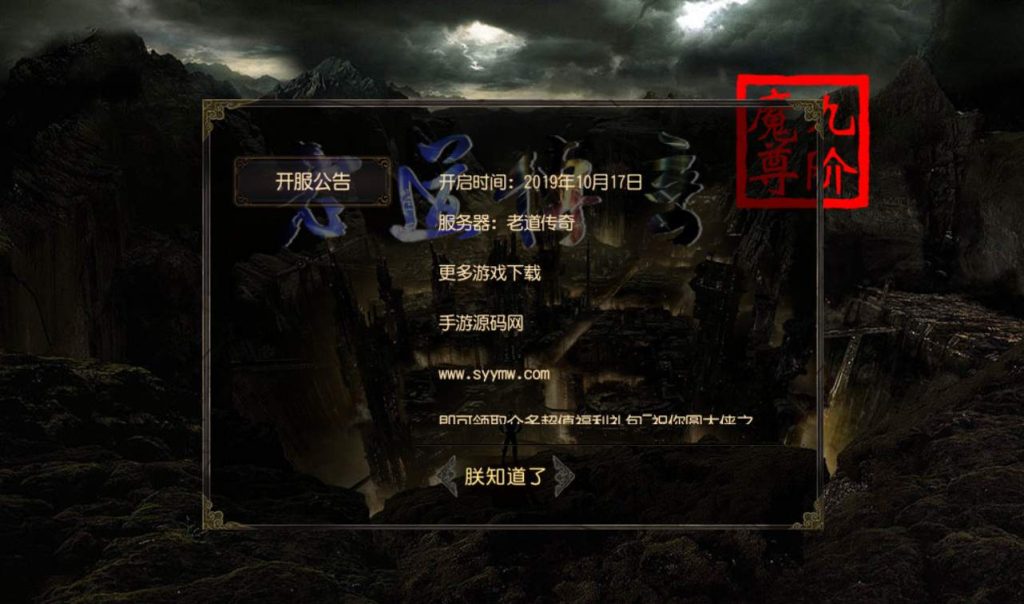 20241101080023850-946b30b5e87bc4fd2f42b2130fd54dd7