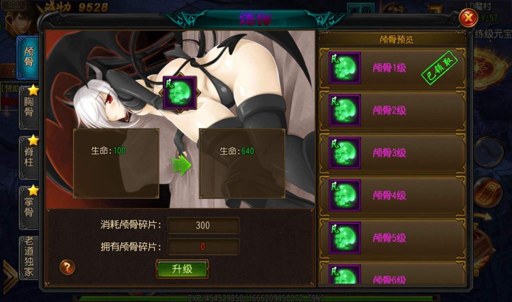 20241101080056694-a4e90a55c7812e95dafac68805618a73