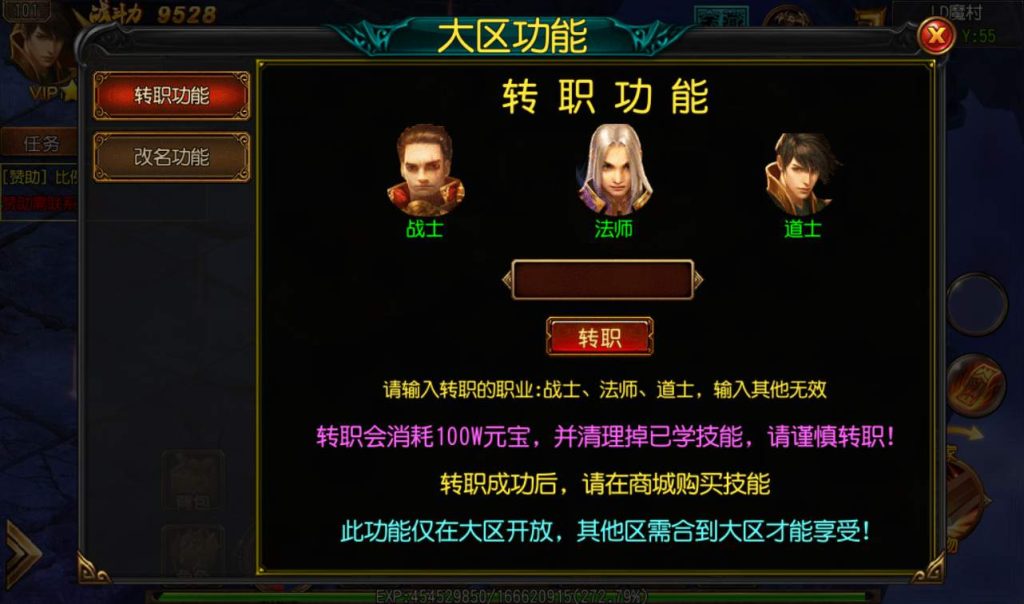 20241101080101544-d8cc49637ff89f7fb4351a7933a32fa0