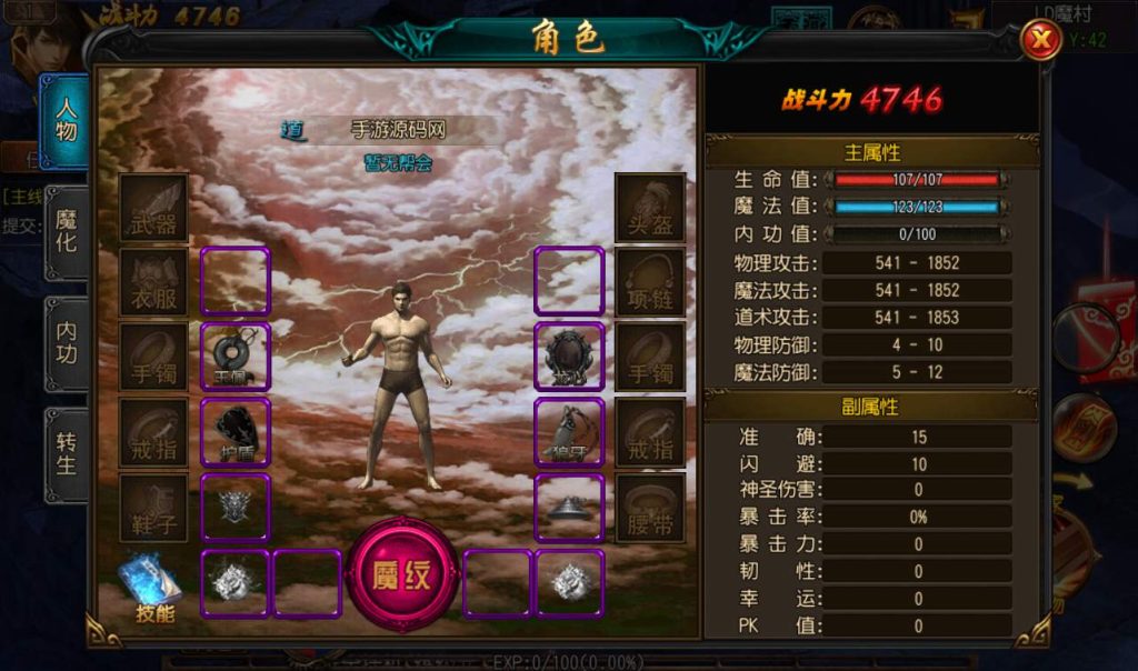 20241101080102913-df9ddbdf33a1975928ca0a2a0c78b3ff