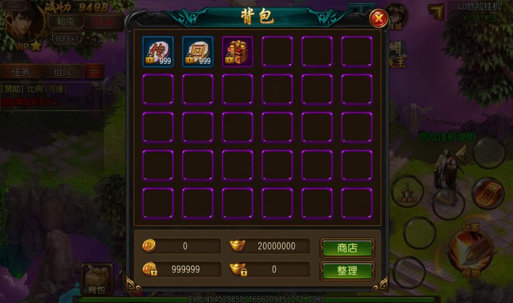 20241101080102480-d9e5e1471f744913b65f62cde57d0e42