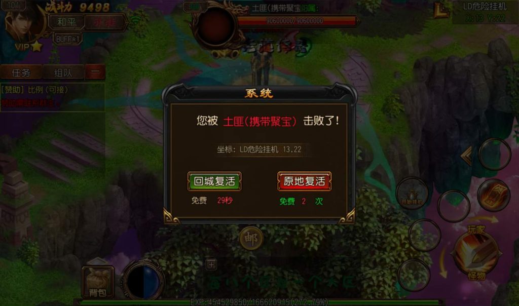 20241101080104787-ee80dbd2aaac859435187cc4614e8edb