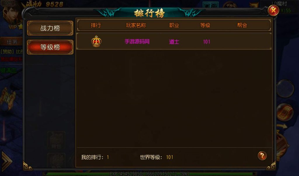 20241101080105656-fcbac525d318e2a9ed3c115daac5261d