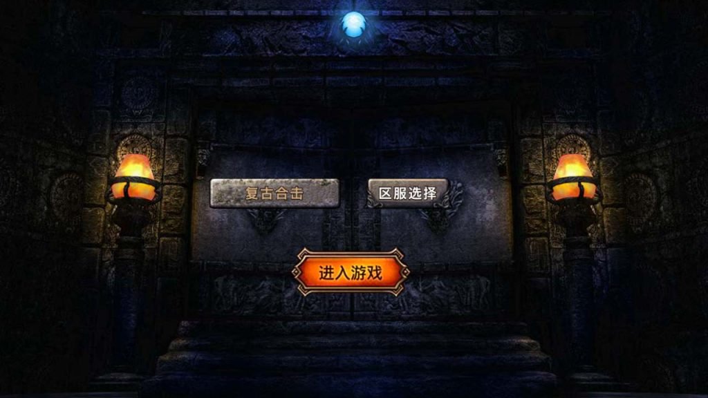 20241101080354514-MuMu20231218124506_syymw.com_