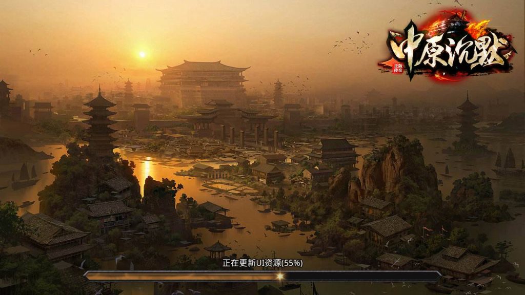 20241101080826965-Screenshot_20240608-024933_syymw.com_
