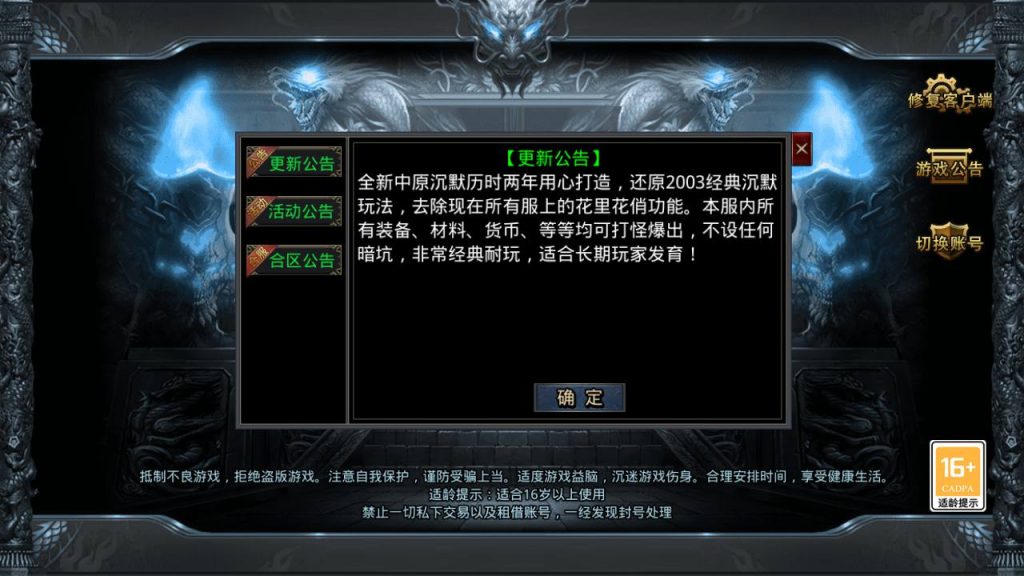 20241101080826628-Screenshot_20240608-025054_syymw.com_
