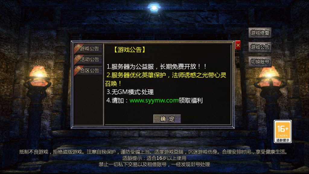 20241101081028805-Screenshot_20240703-023947_syymw.com_