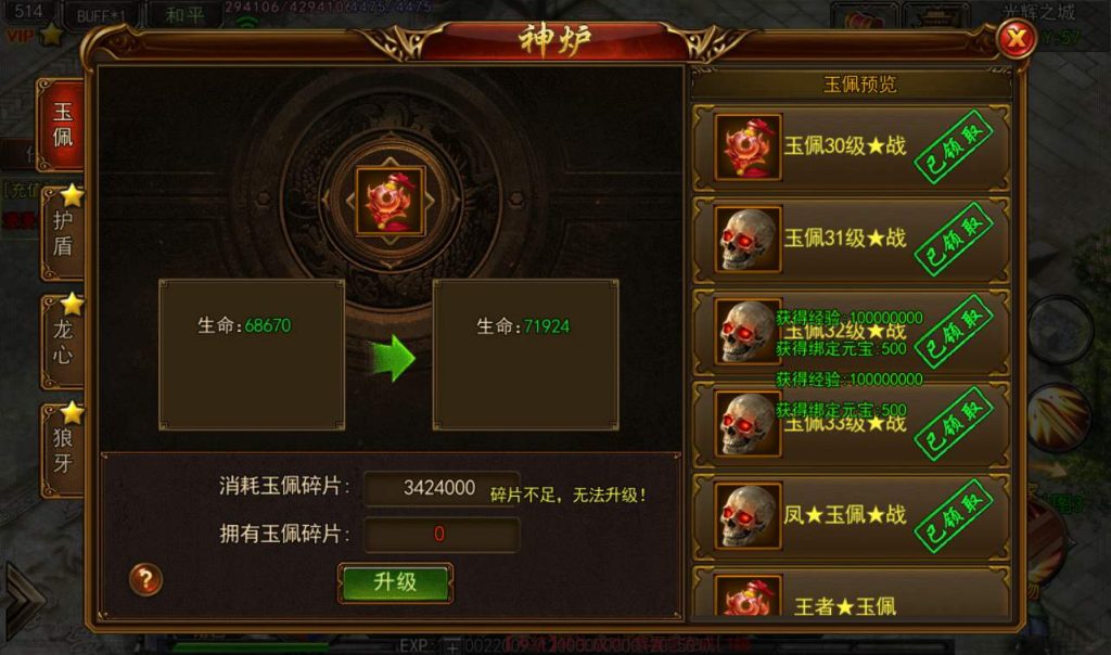 20241104090148822-1e1d8cb8c6a4011d30a45e292591749a